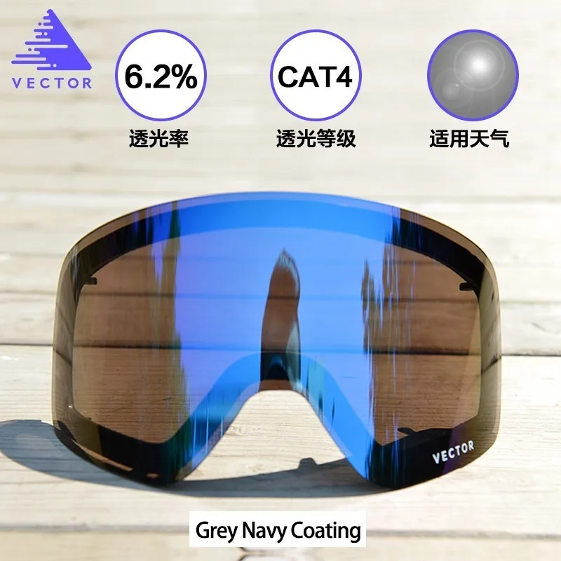 Grey Navy Coating OTG лыжные очки со сменными линзами, снежные очки для мужчин и женщин, противотуманные покрытия, солнцезащитные очки для сноуборда, катания на лыжах, зимние спортивные очки для улицы - Цвет: Grey Navy Coating