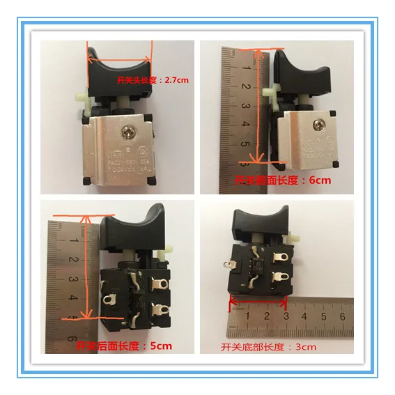 Jlevel FA021-5801 FA021-58 7,2-24 V FA021 16A DC электрическая дрель переключатель электрическая отвертка переключатель