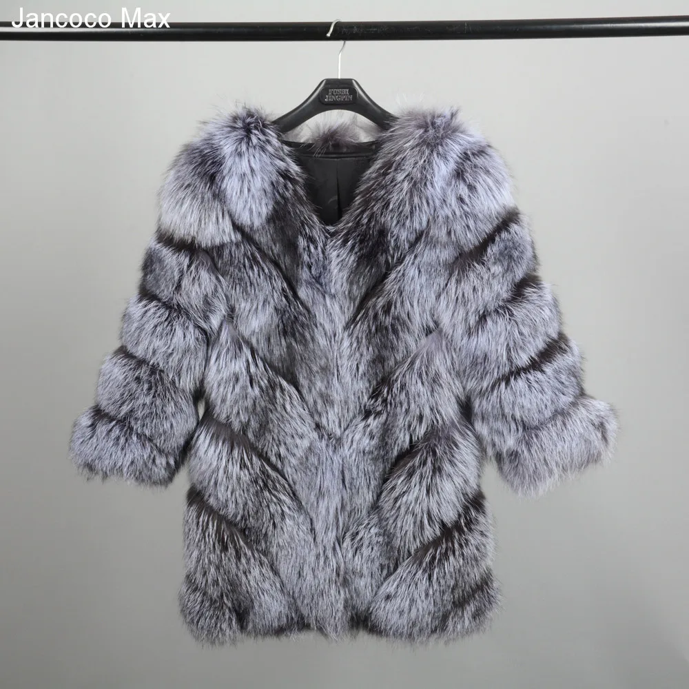 Jancoco Max Lady модное зимнее теплое длинное пальто из натурального Лисьего меха, женская верхняя одежда из натурального меха, Новое поступление S7152