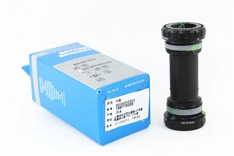 Нижний Кронштейн Shimano DEORE XT SLX SM BB MT800pa Hollowtech II горный велосипед MT500 PA 68/73 мм