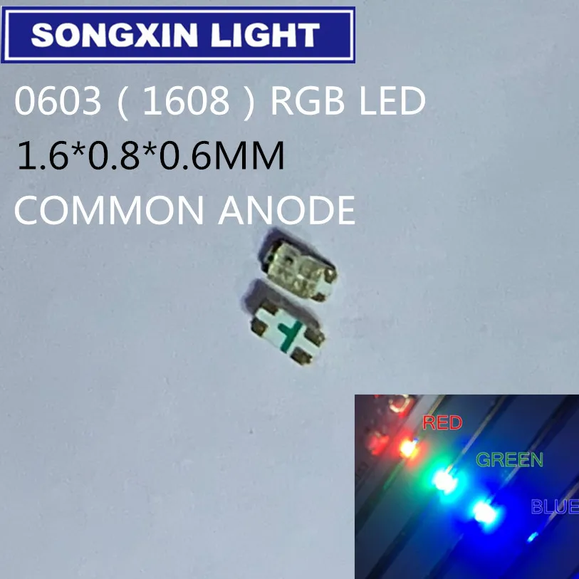 100 шт SMD 0603 (1608) трехцветный RGB 20mA красный зеленый синий ультра яркий поверхностный