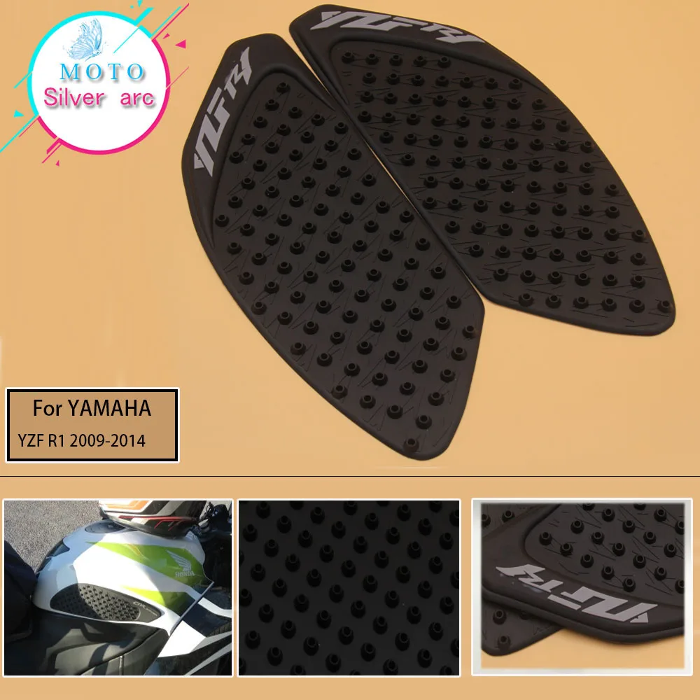 Для Yamaha YZF R1 2009 2010 2011 2012 13 14 мотоциклетные противоскользящие накладки на бак Сторона газа Колено сцепление тяговые колодки протектор стикер