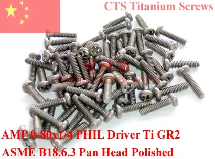 

Titanium screws 0-80x1/4 Pan Head Phillips Driver Ti GR2 Polished 50 pcs