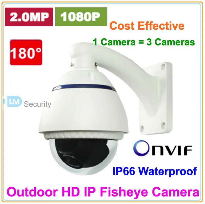 Lihmsek 1/2. 8 &quotCMOS сенсор 2 0 мегапиксельная Onvif IP камера рыбий глаз с 180 градусов Рыбий