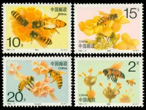 Китай почтовый штамп 1993 11 Пчелы 4 шт марки Новые MNH|Штампы и печати| |