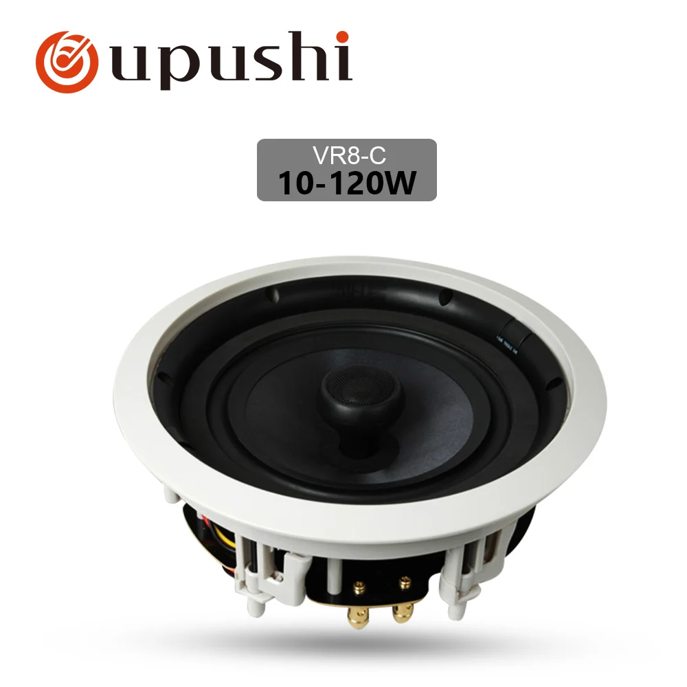 VR8-C Oupushi VR8-C ABS пластик коаксиальный потолочный динамик для дома настенный динамик система домашнего кинотеатра лучшее качество звука - Цвет: VR8-C