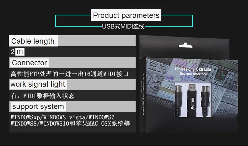 Оптовые ссылки 1 шт. USB кабель средней длины музыкальная клавиатура электронный