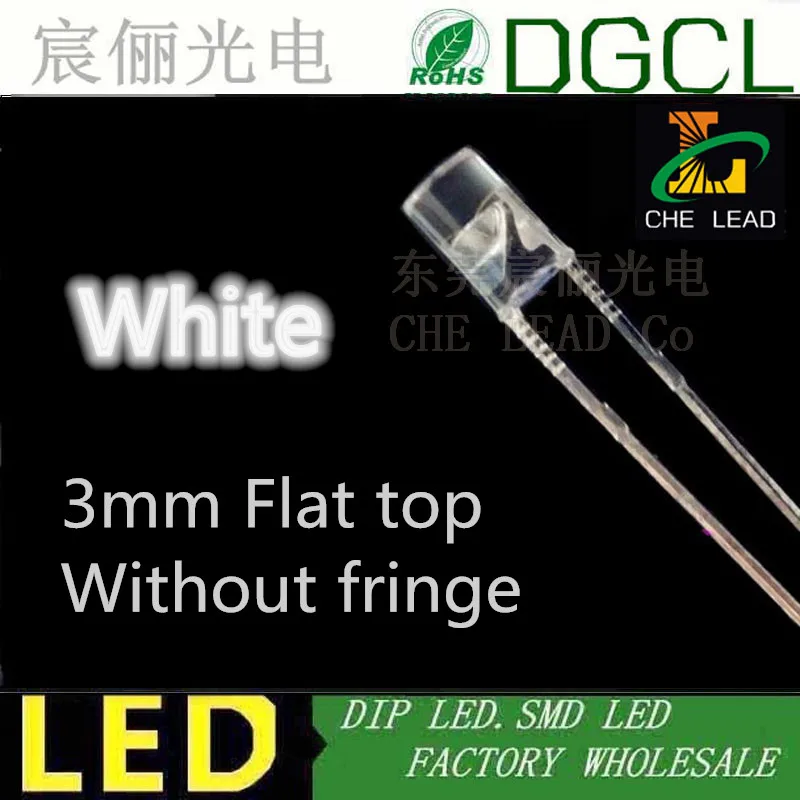 Яркий белый круглый 3 мм плоский верхний светодиодный Диод 6000 7000k без бахромы dip