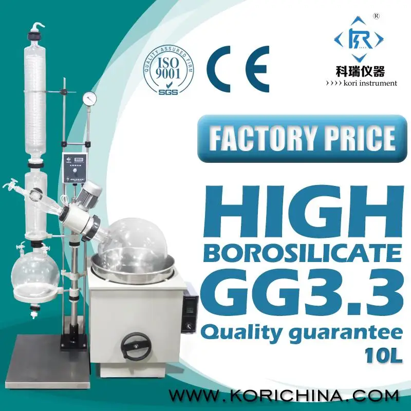 10л китайский лабораторное оборудование от производителя роторный испаритель