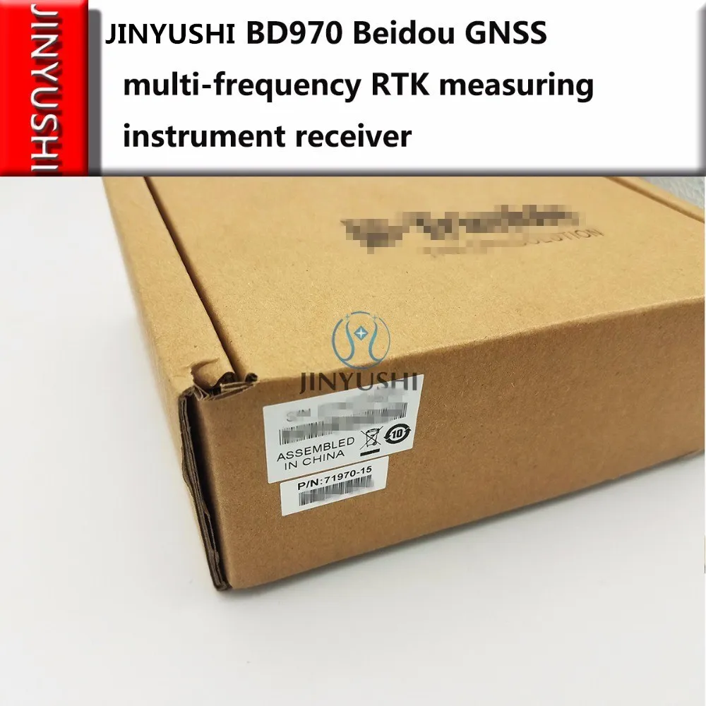 New for Trimble BD970 GNSS receiver Base cable tester Differential RTK high accuracy GPS l1 l2/GLONASS/Galileo/BDs