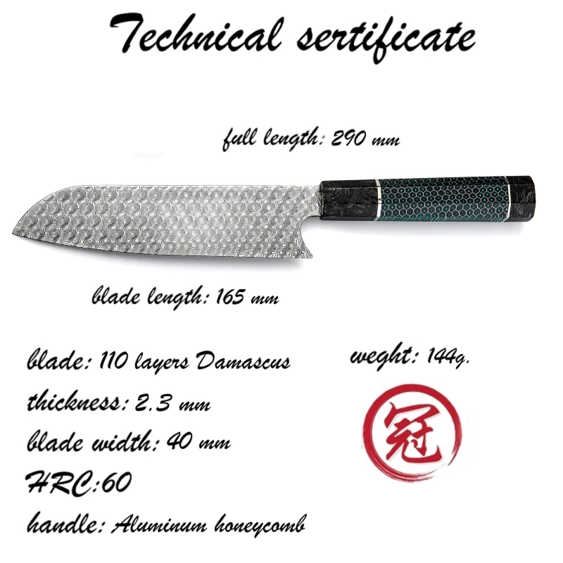Handmade Kitchen Knife 110 Layers Damascus Steel Premium Santoku Knives Japanese Style with Gift Box Grandsharp | Дом и сад
