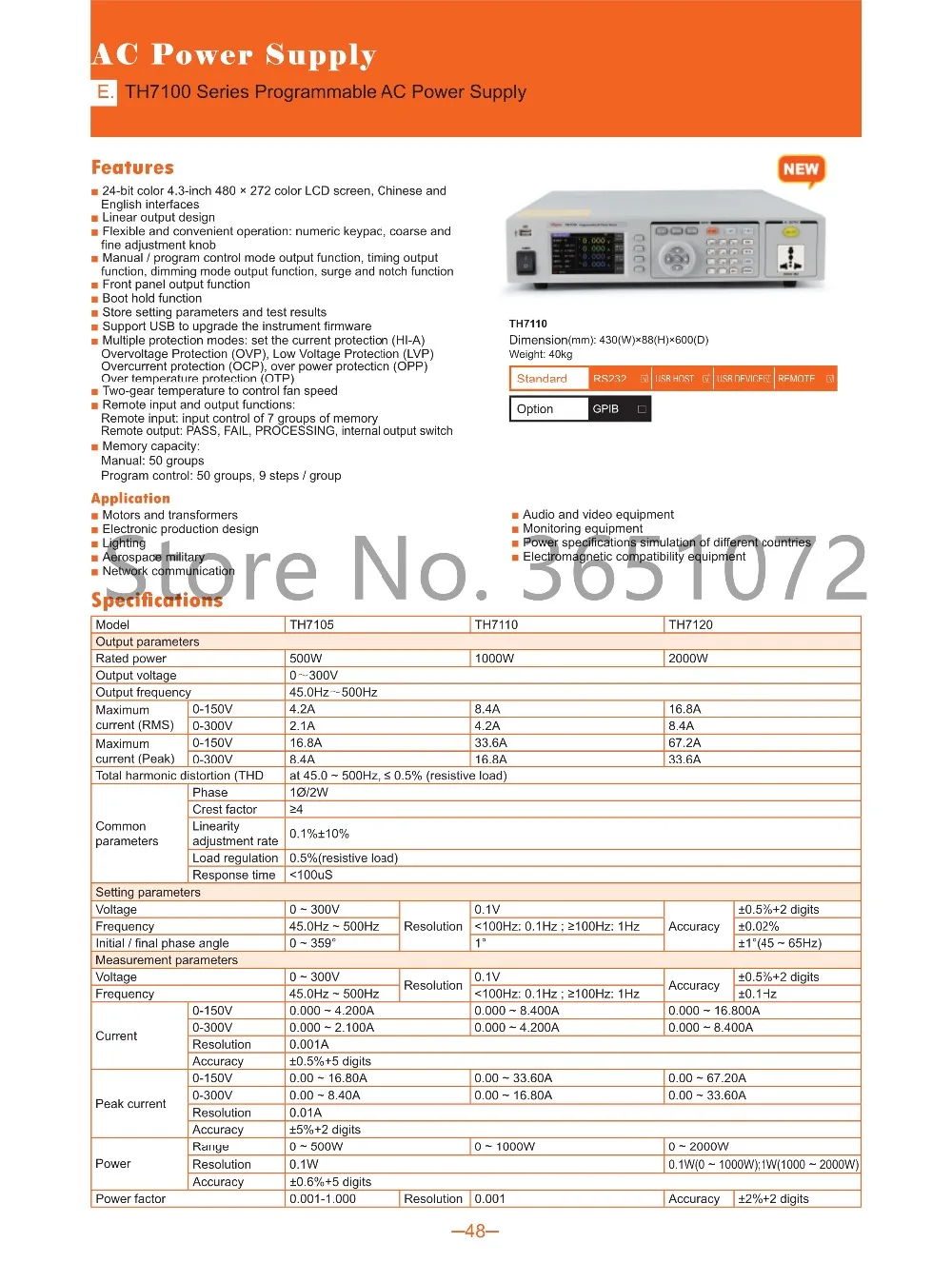 Tonghui TH7120 программируемый источник питания переменного тока 0-300 В, 2000 Вт, 45,0 Гц-500 Гц источник питания