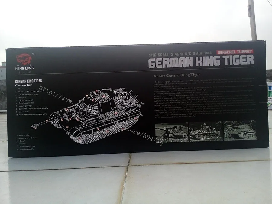 Квадрокоптер HL 3888a 1 Pro с инфракрасной системой управления 1:16 немецкий King Tiger Henschel
