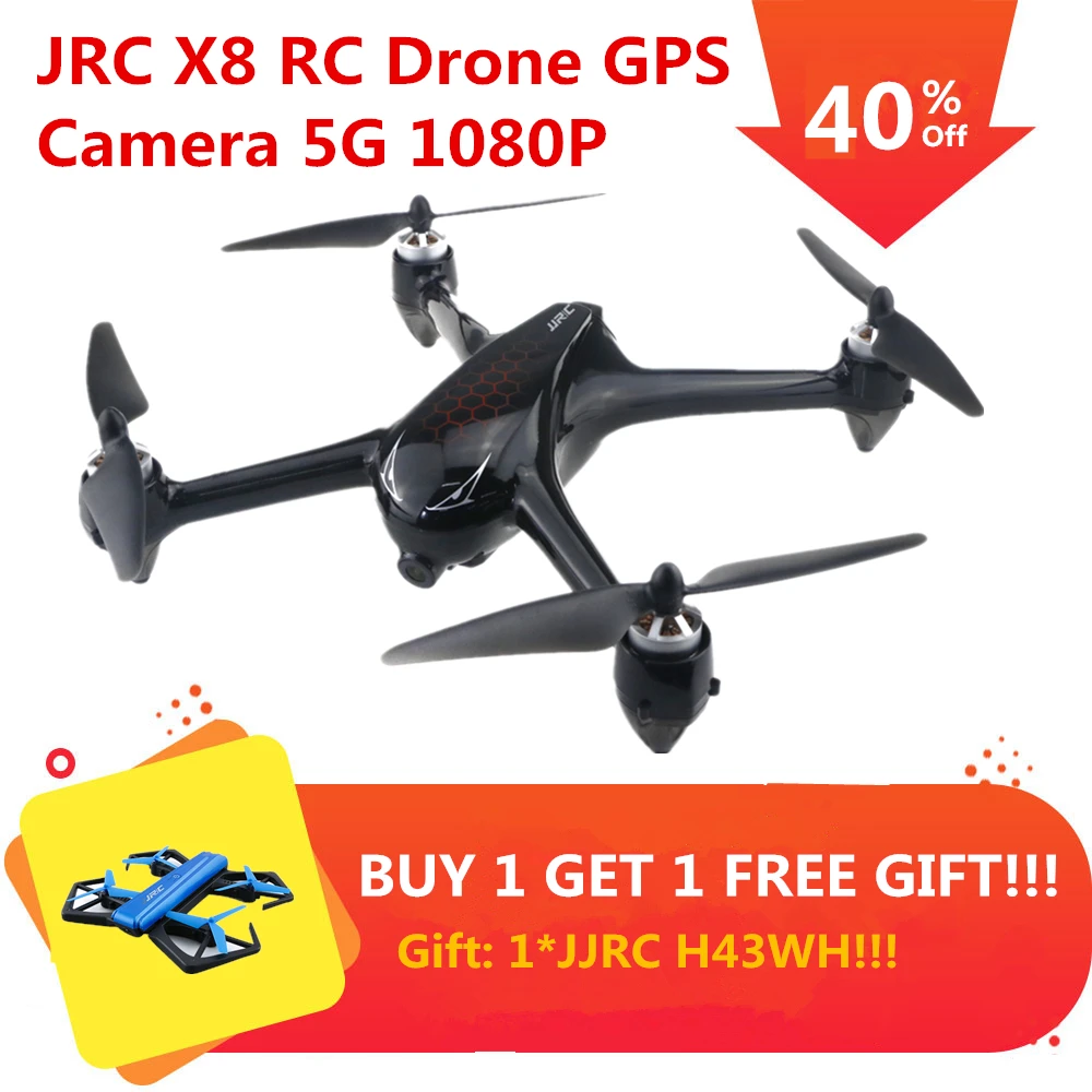 JJRC X8 Дрон на ру GPS Квадрокоптер с 5G 1080P камера HD бесщеточный двигатель