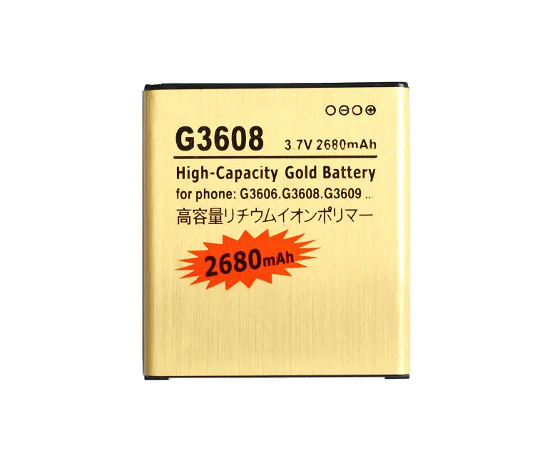 1x2680 мА/ч EB-BG360CBC золото запасная батарея для Samsung Galaxy Core Prime G360 G360F G3608 G3606 G3609 Bateria