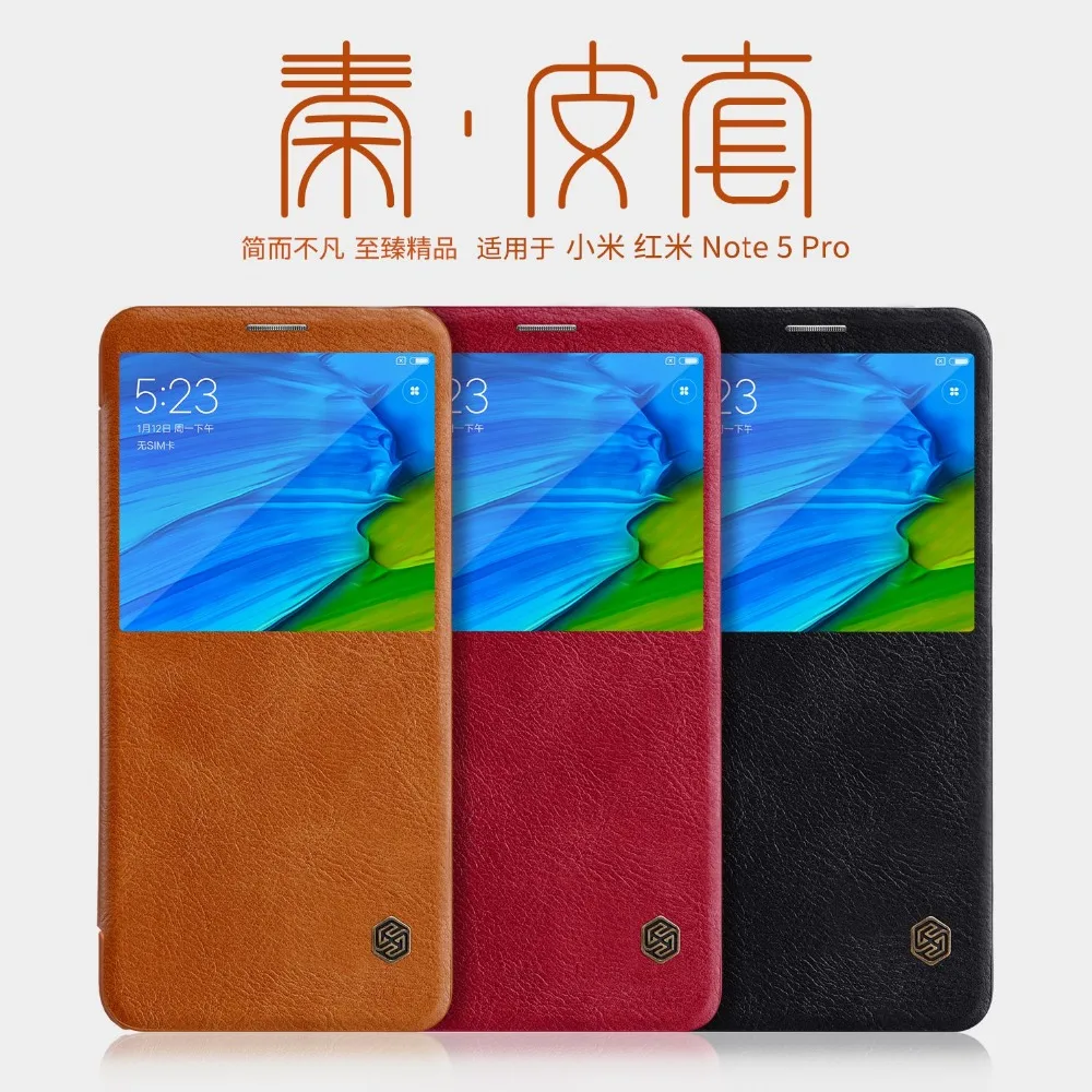 Чехол для Xiaomi Redmi Note 5 Pro умный кожаный чехол Nillkin винтажный книжка Pro|Чехлы-книжки| |