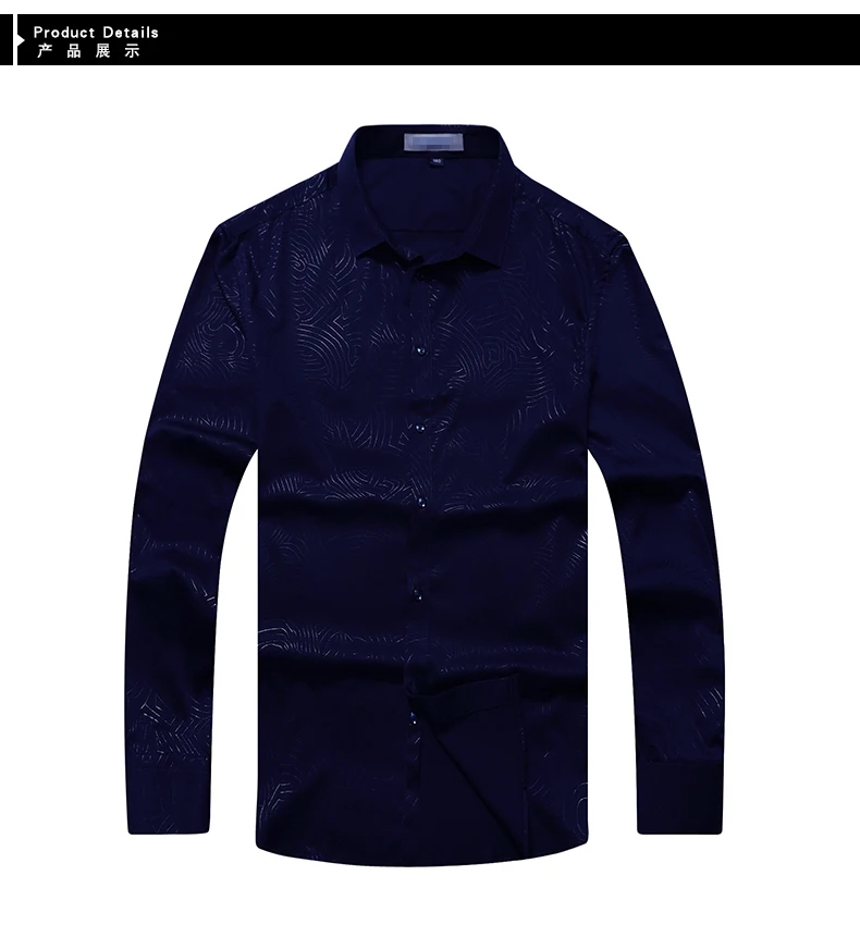 10XL 8XL 6XL 5X весенние мужские рубашки в стиле кэжуал с длинными рукавами фирменные повседневные деловые рубашки с принтом осенние мужские рубашки