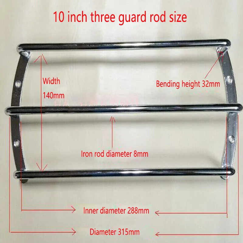 10 дюймов 12 Автомобильный аудио динамик защита бар Защита динамика крышка разъема