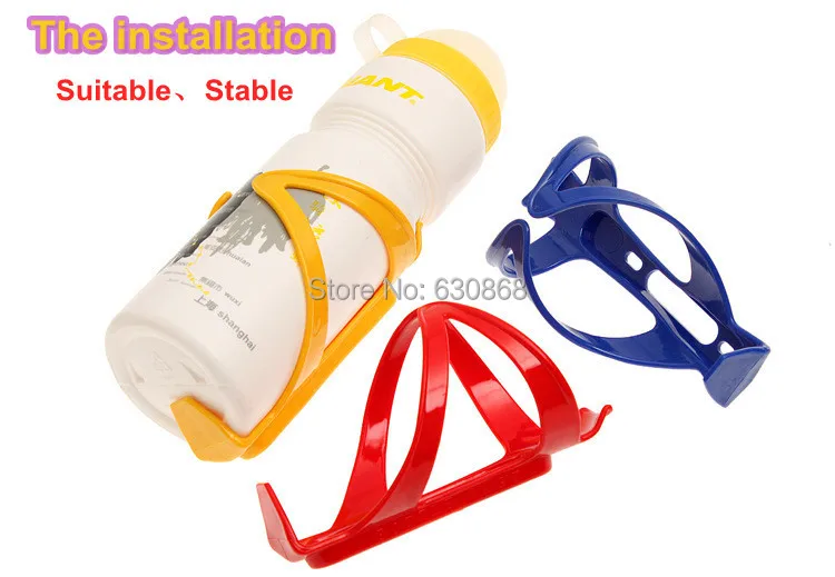 PC Bicycle bottle holder bike cup riding accessory | Спорт и развлечения