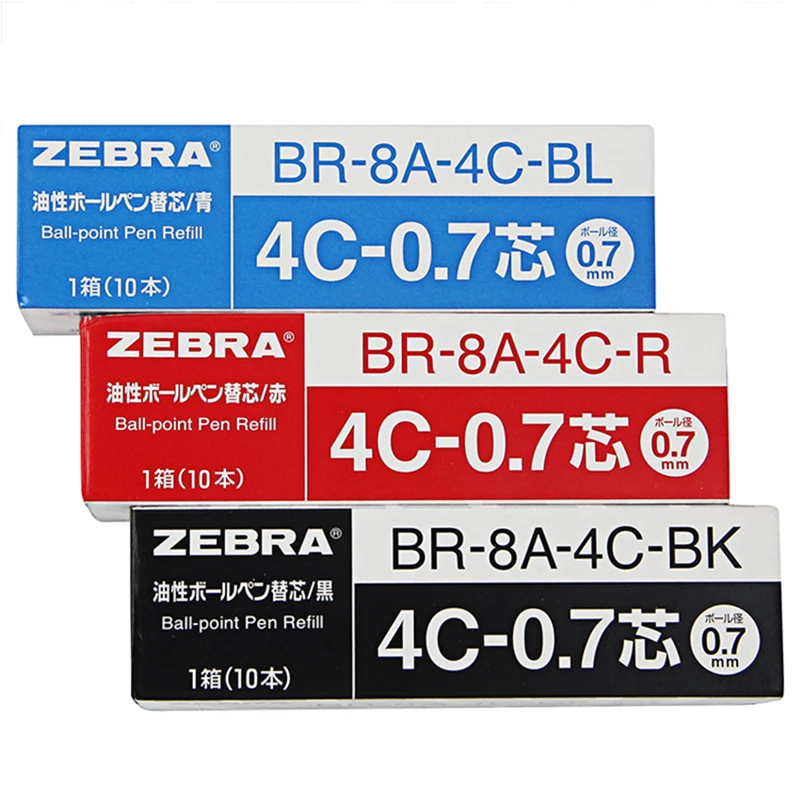 10pcs Japan ZEBRA Zebra BR-8A-4C-0.7 Metal Ball Refill 0.7mm and Mitsubishi SE-7 General 67mm Long images - 6