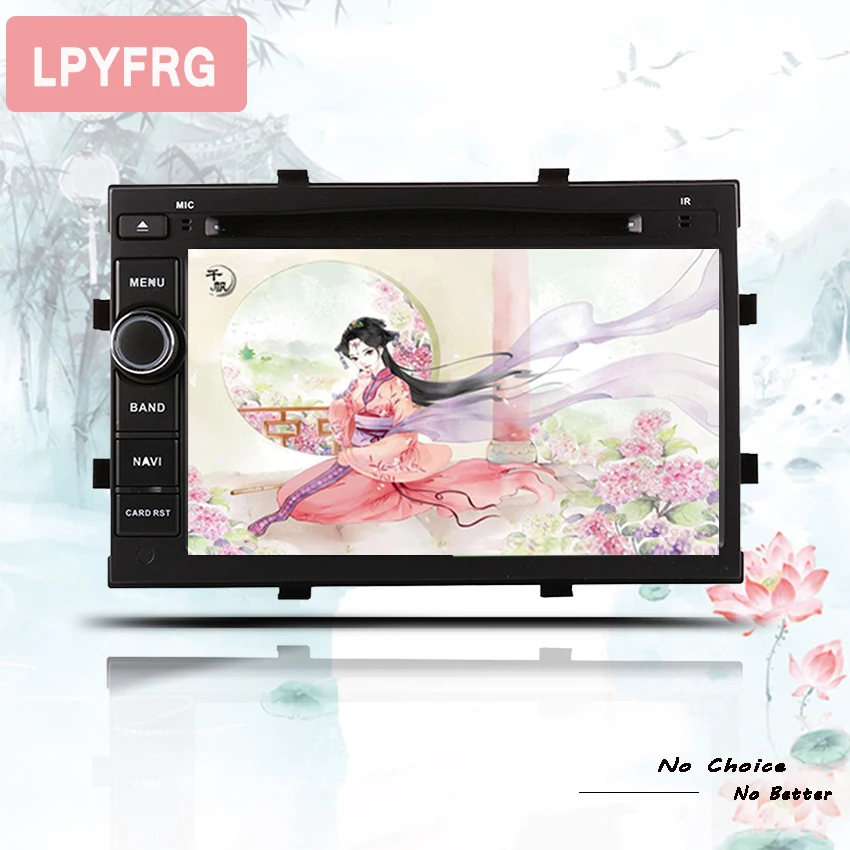 Автомобильный мультимедийный плеер 2 Din 7 дюймов android 10 0 для Chevrolet Cobalt /Spin/Onix 2012 2018