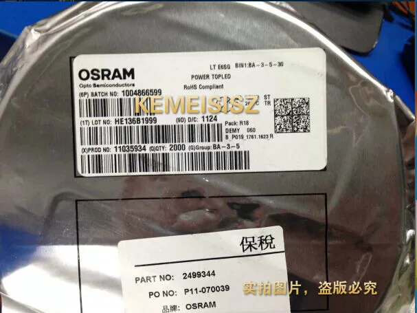 

LT E6SG-AABB-35-1 Osram PLCC-4 true green (525nm) 120 °;