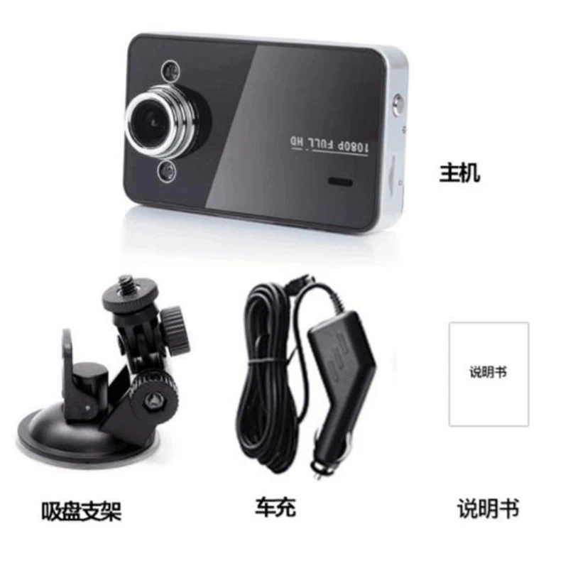 Видеорегистратор K6000 новый видеорегистратор для вождения настенный на присоске