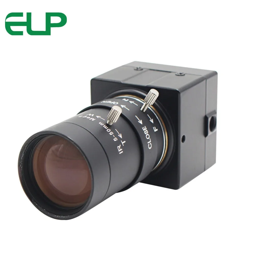 1 3 Мп hd 960P/720P/480P Aptina AR0130 1/3 CMOS камера видеонаблюдения 5 50 мм с переменным фокусным