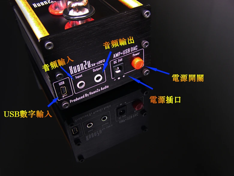 Оригинальный U2012 HIFI ламповый USB-декодер ЦАП + усилитель для наушников
