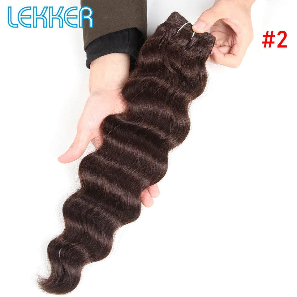 Lekker бразильские человеческие волосы, пряди, натуральные волосы remy, глубокая ветреная волна, два тона, шоколадный коричневый T1B 30 T1B 33 T1B 99J T1B Berg