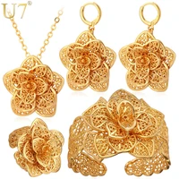u7 dubai flower jewelry sets gold necklace cuff bracelet drop earrings ring bridal wedding jewelry set for women gift s56