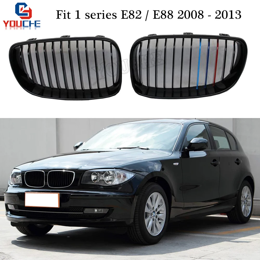 E81 E82 E87 E88 ABS передняя решетка для хэтчбеков BMW серий 1 2008 2013 116i 118i 120i 125i 128i 135i Замена