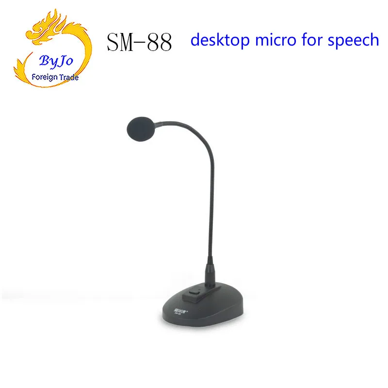 

SM-88 Gooseneck wired microphone Classroom podium broadcast desktop micro for speech suitable desktop computer Conference