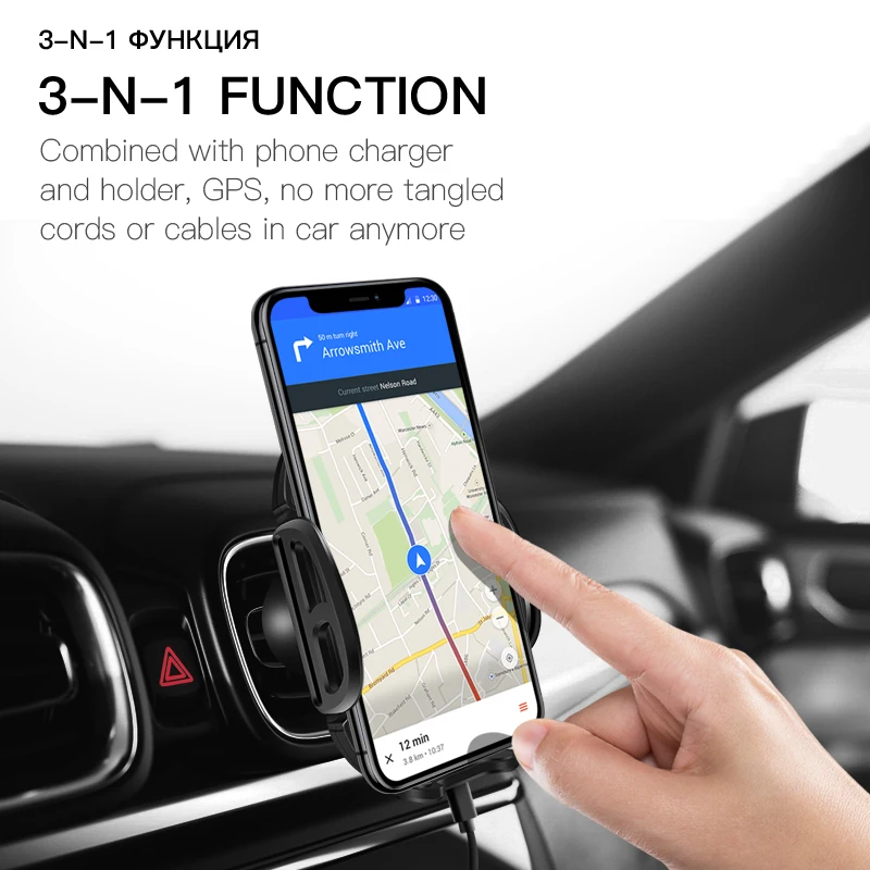 ESVNE умный инфракрасный датчик автоматическое автомобильное беспроводное