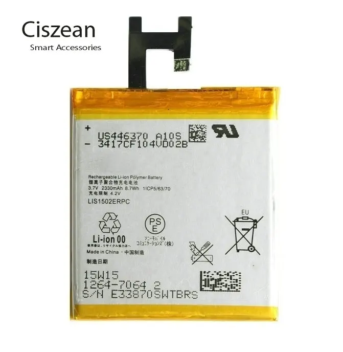 Сменный аккумулятор для Sony Xperia C Z L36H /i LT36/H/I S39H C6603 C6602 C6600 C660X C2305 5 шт./лот 2330 мАч