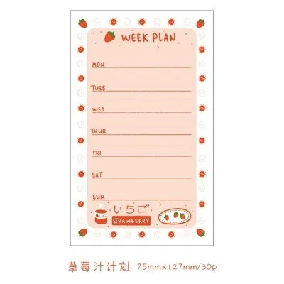 caomeizhi jihua 30 шт./компл. Kawaii милые с нанесенными плюсиками; в клетку линия Блокнот карман Примечание Еженедельный планировщик, записная книжка для составления расписания холодильник Примечание Papeleria школьные принадлежности - Цвет: caomeizhi jihua