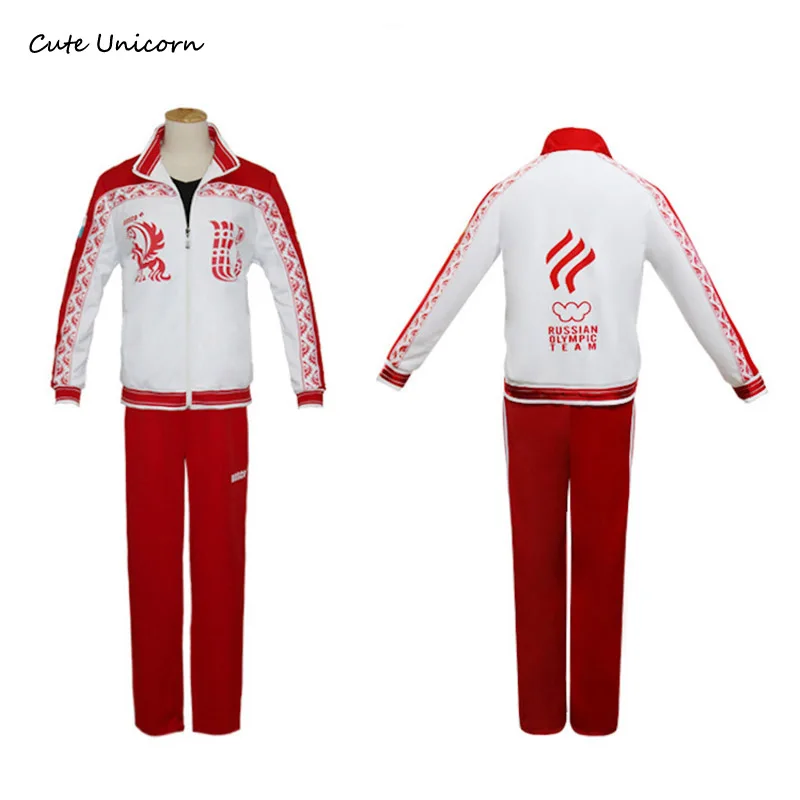 

Anime Yuri on Ice Jacket Pants Skating Uniform Cosplay Costume Victor Nikiforov Cosplay Clothes boys Outfits mens Track Suits