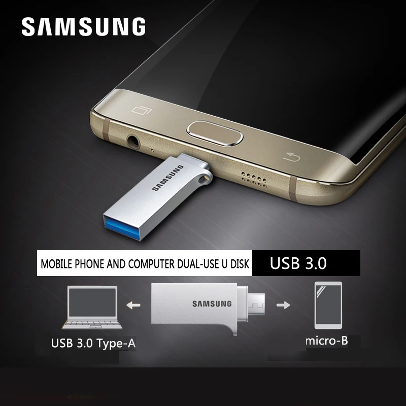 USB флеш накопитель SAMSUNG OTG объемом памяти 32 Гб или 64 ГБ 128 USB3.0 миниатюрный флэш Memory