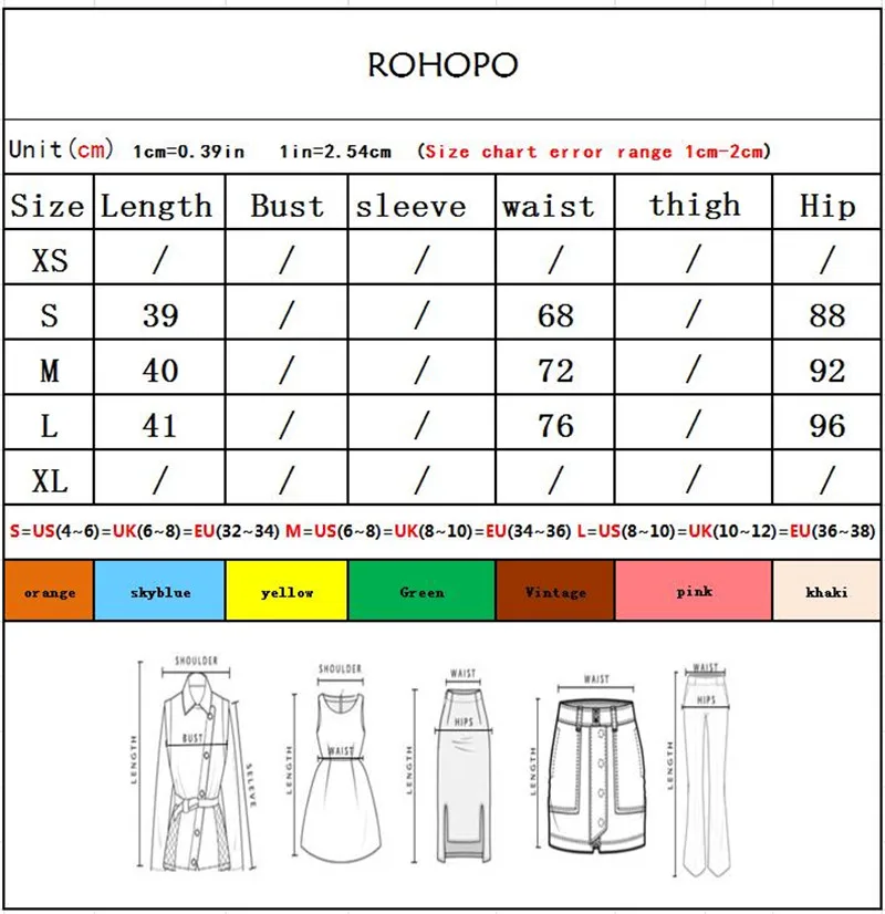 Женская мини-юбка ROHOPO расшитая блестками с бантом поясом пикантная