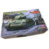Изображение товара 5