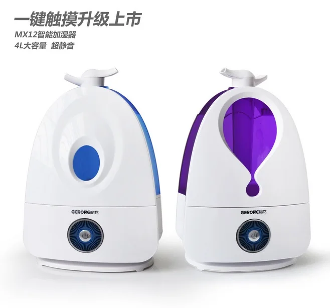 

MX12-2,freeshipping,portable Humidifier,Air humidifier,Carve Design,100-240V,Ultrasonic humidifier air Aroma Diffuser mist maker