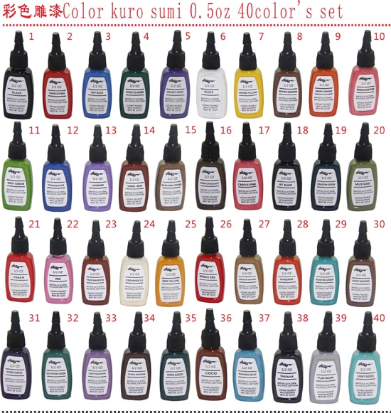 

Permanent makeup iron butterfly color tattoo ink kit 40 colors C119 bloodline tattoo pigment set 15ML free shipping