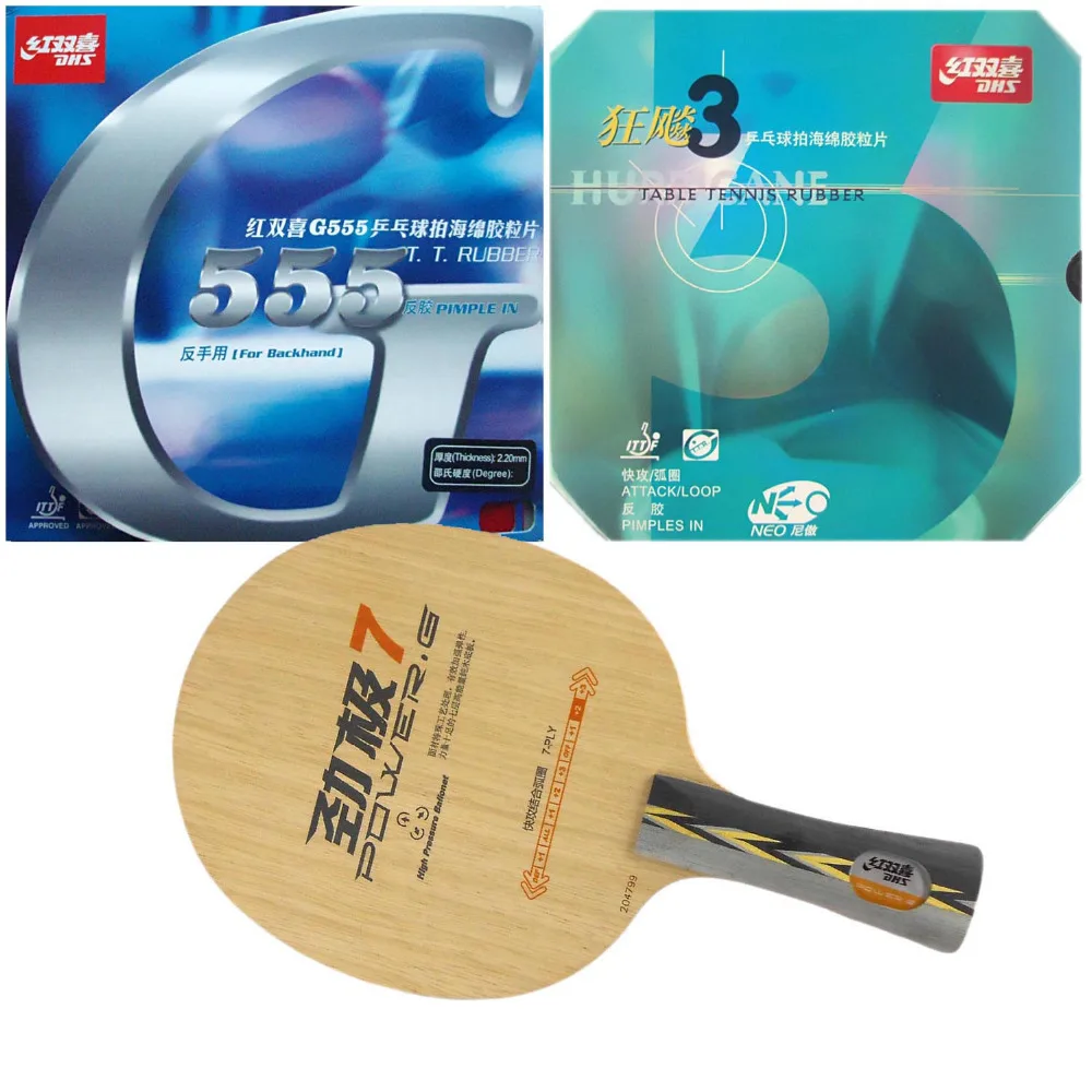Pro PingPong комбинированная ракетка для настольного тенниса DHS POWER.G7 PG.7 PG 7 с NEO hurricanane3 и