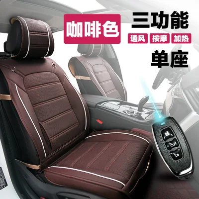 Умное охлаждение и кондиционирование воздуха холодный массаж Подогреваемая