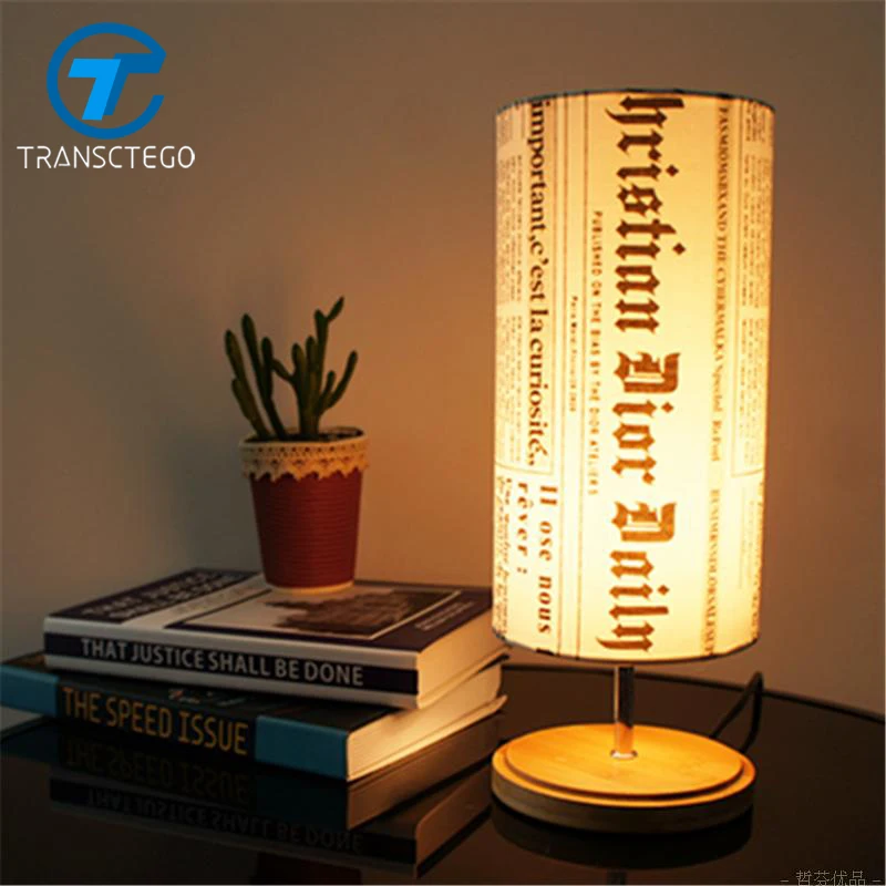 Retro bedroom bedside table lamp simple fashion gift personality small desk newspaper shade | Лампы и освещение
