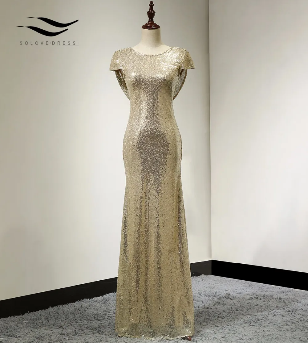 Блестящее платье для подружки невесты длинное блестящее цвета шампанского