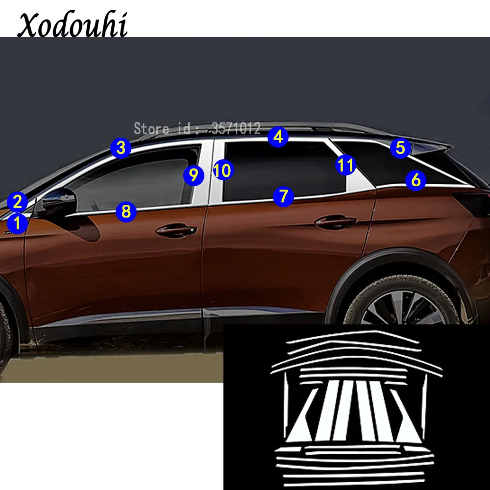 Для Peugeot 3008 GT 3008GT 2016 2017 2018 2019 2020 Автомобильная декоративная стойка из нержавеющей