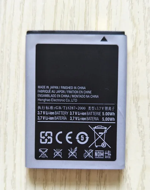 Новый 1350 мАч батарея EB494358VU для Samsung Galaxy Ace S5830 S5670 i569 I579 S5660 S7250D GT S6102 S6818 S5839i чехол