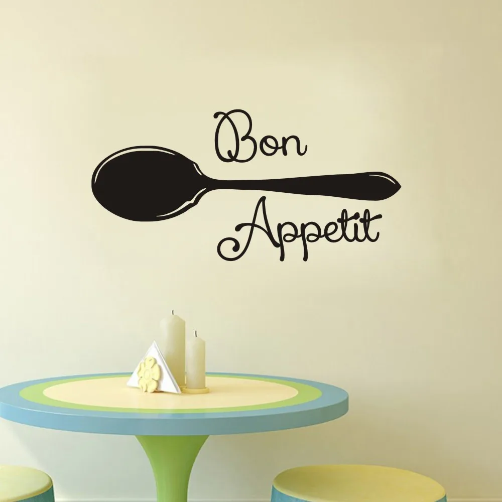 Настенные наклейки с цитатами Bon Appetit французский домашний декор ложка для супа