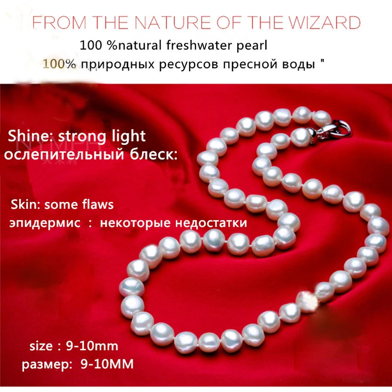 Женское Ожерелье с пресноводным жемчугом [ZHIXI] | Украшения и аксессуары